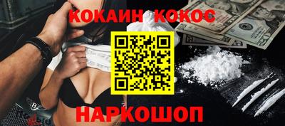 первитин Обь