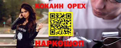 jwh Нягань