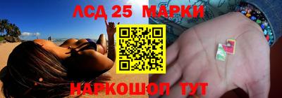 jwh Нягань
