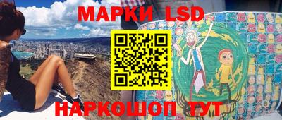 первитин Обнинск