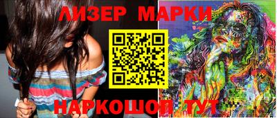 первитин Обь