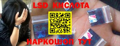 первитин Обнинск