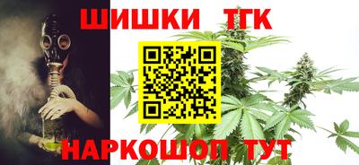 первитин Обнинск