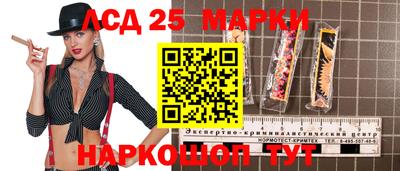 jwh Нягань