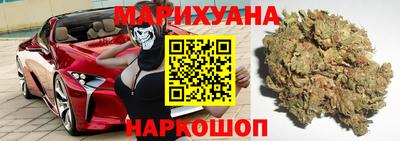 первитин Обнинск