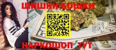 jwh Нягань