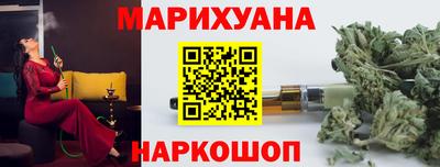 первитин Обь
