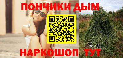 первитин Обь