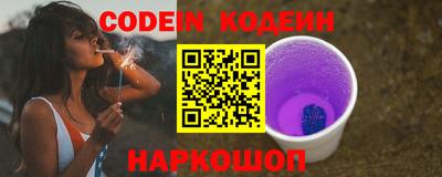 jwh Нягань