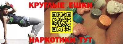 jwh Нягань