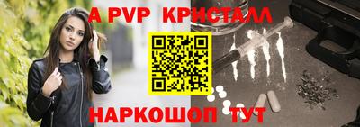 jwh Нягань