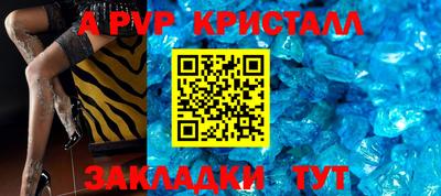 jwh Нягань