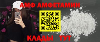 jwh Нягань