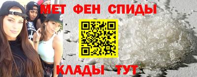 jwh Нягань
