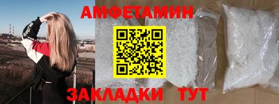 jwh Нягань
