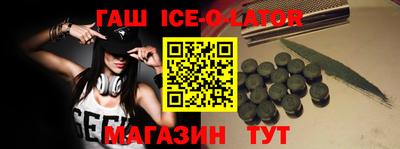 первитин Обь