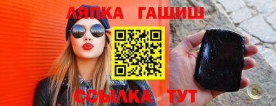 первитин Обнинск
