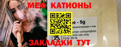 первитин Обь