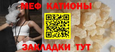 jwh Нягань