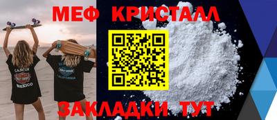 jwh Нягань