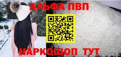 jwh Нягань